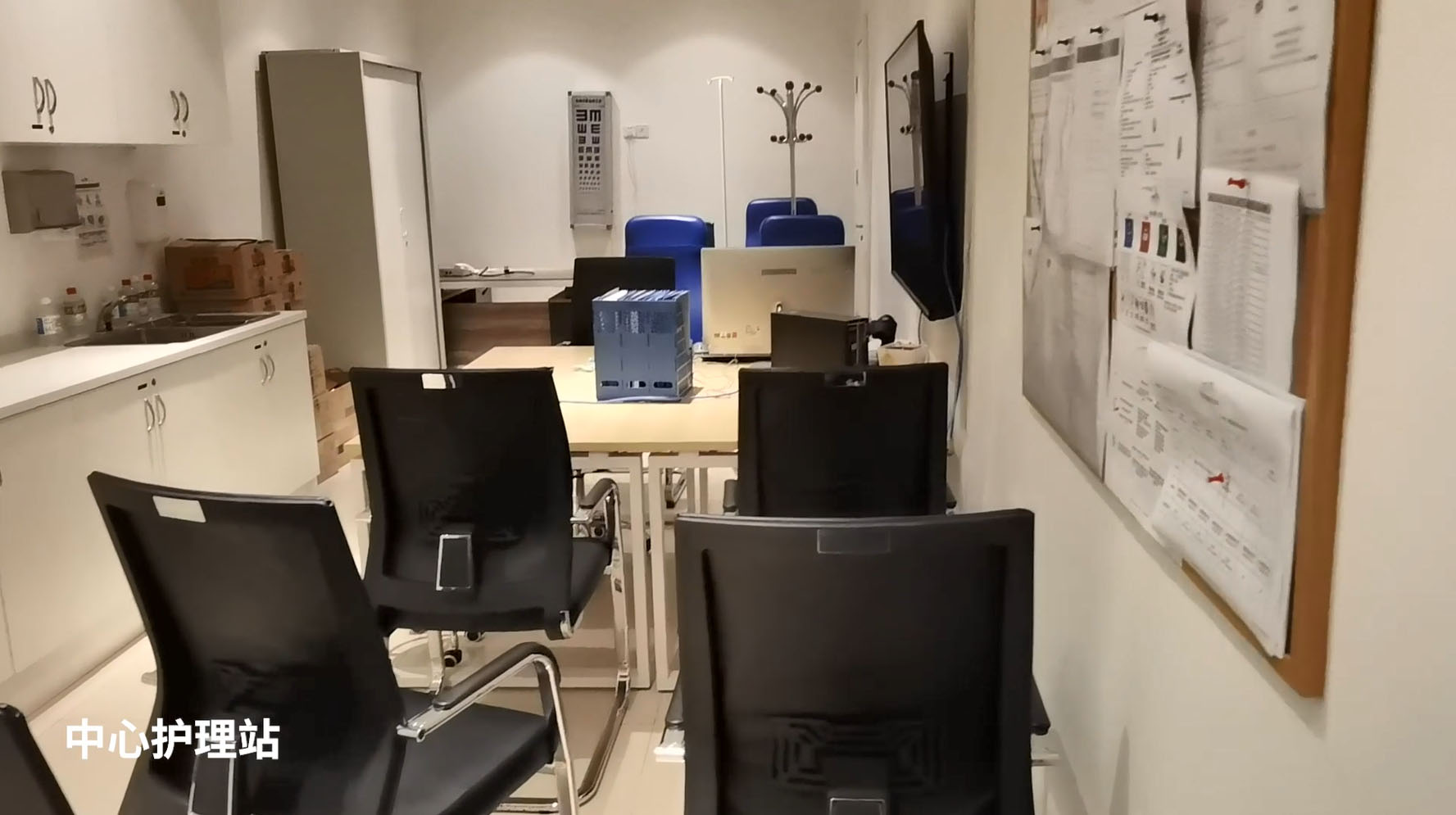 医疗区与中心护理站